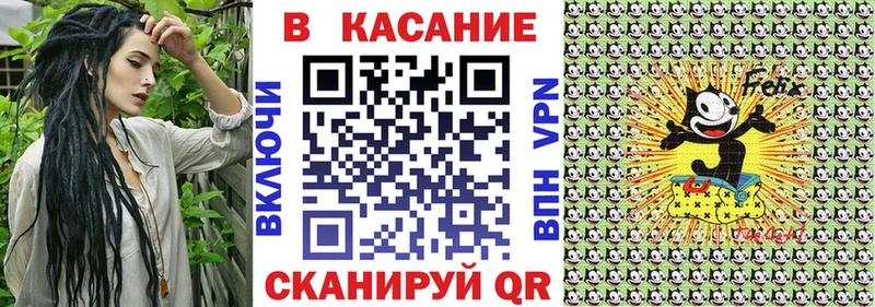 Купить закладку Нелидово KRAKEN зеркало Кокаин ГАШИШ Каннабис