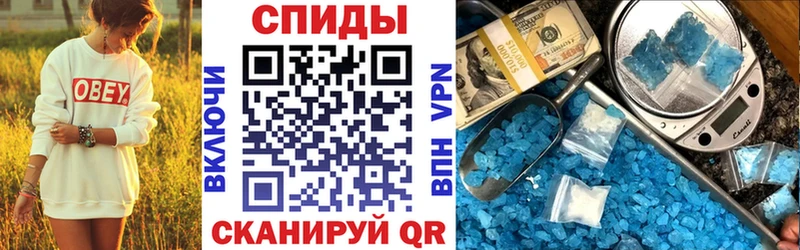 АМФЕТАМИН 98%  kraken маркетплейс  Нелидово 