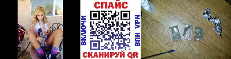 БУТИРАТ оксибутират закладки Нелидово