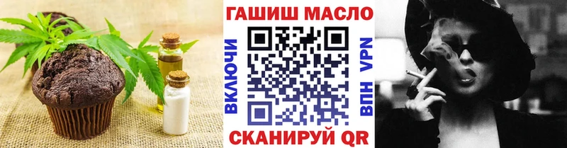 Canna-Cookies марихуана  kraken ССЫЛКА  Нелидово  где купить наркоту 