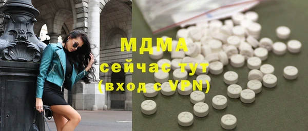 гашиш Алзамай