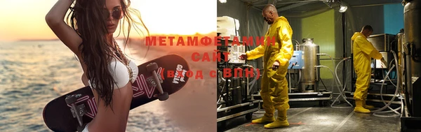 хмурый Абдулино