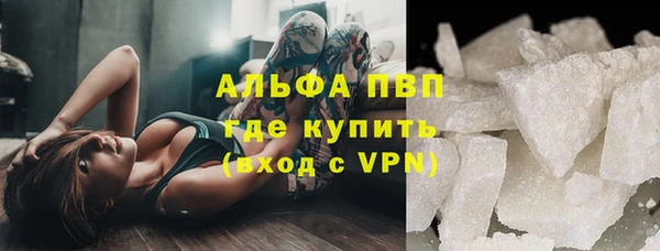хмурый Абдулино