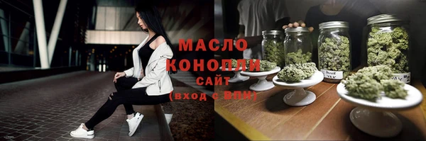 мескалин Абаза