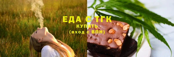 гашиш Алзамай
