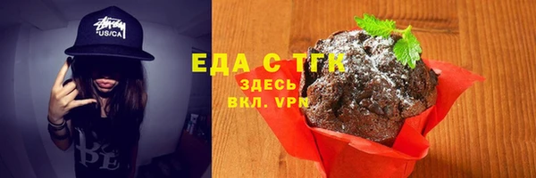 мескалин Абаза