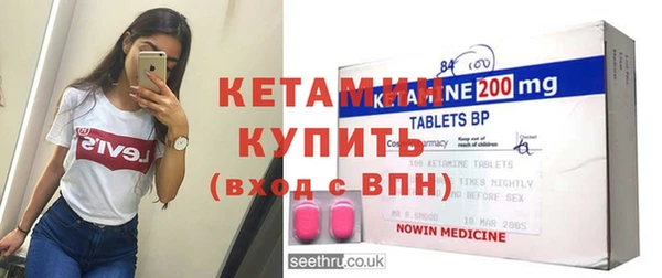 хмурый Абдулино