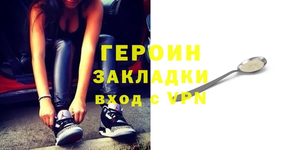 хмурый Абдулино