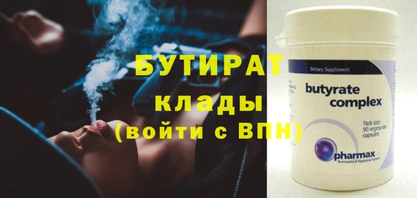 прущий лед Абинск