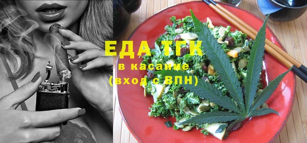 мескалин Абаза