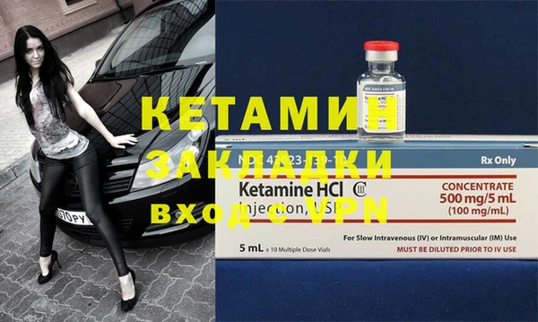 гашиш Алзамай