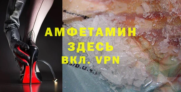 мескалин Абаза