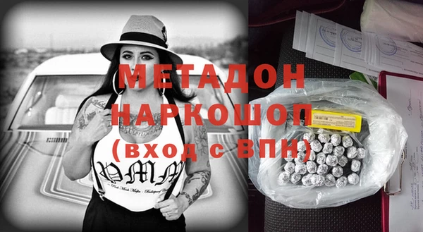 винт Сатка