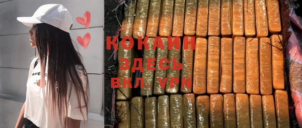 хмурый Абдулино