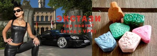 мескалин Абаза