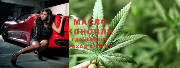 мескалин Абаза