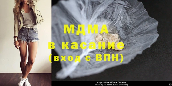 мефедрон VHQ Алексин