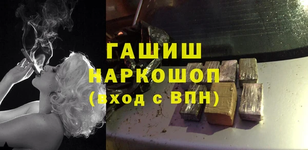 мескалин Абаза