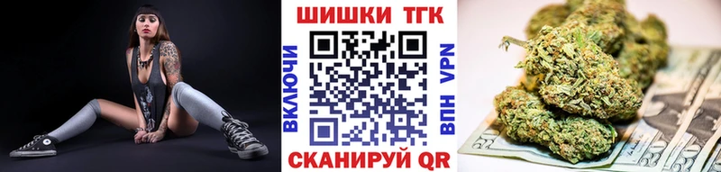 Каннабис MAZAR Нелидово